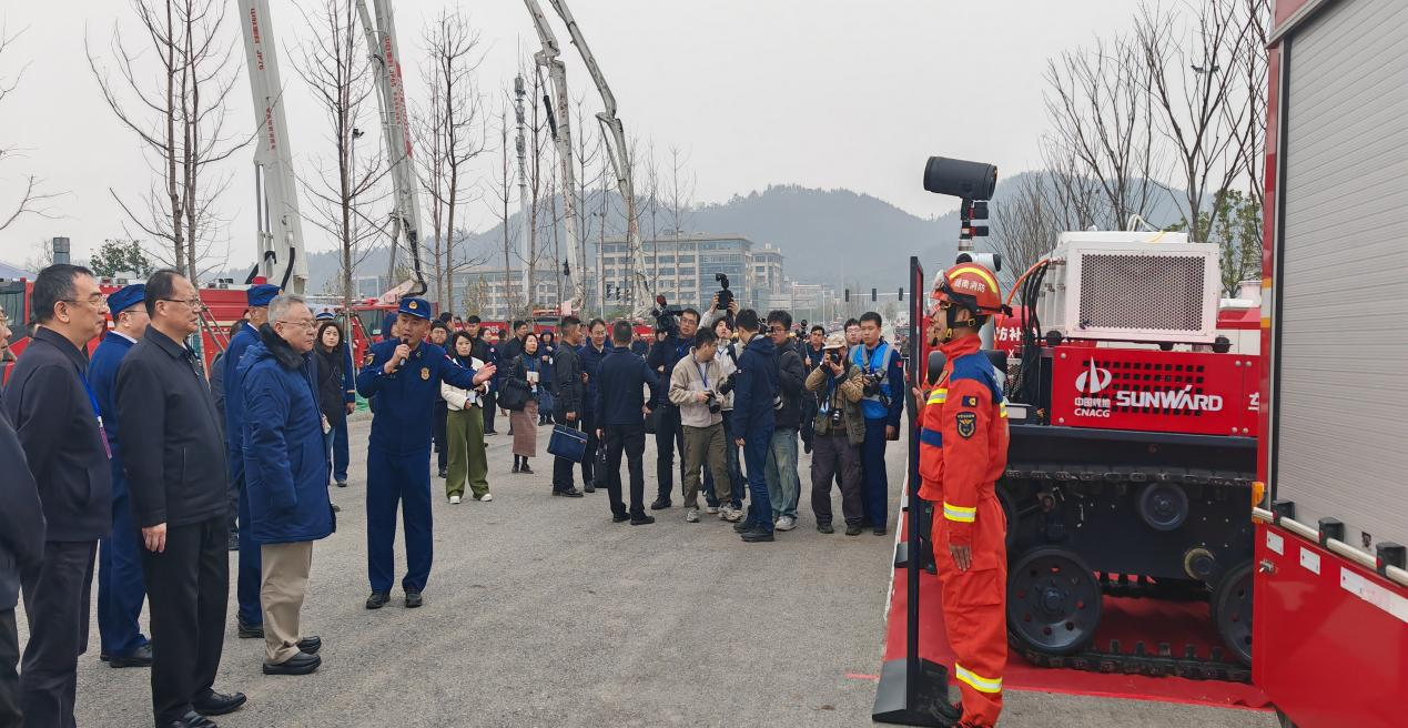 开云官方注册-开云(中国)
智能获中煤地质总局新春感谢信：战略合作结硕果，携手共进启新程