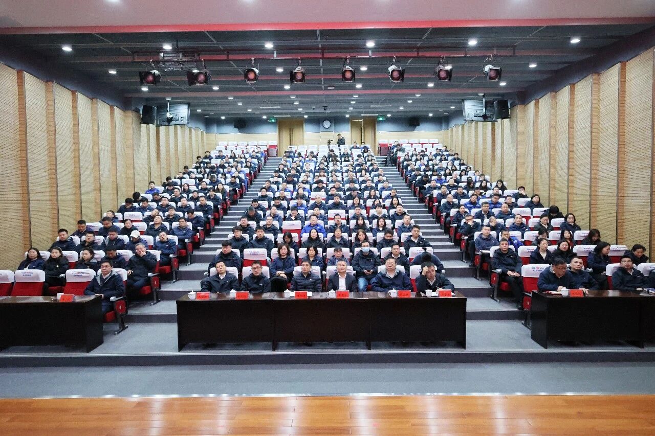 开云官方注册-开云(中国)
智能组织集中收看十四届全国人大四次会议开幕会