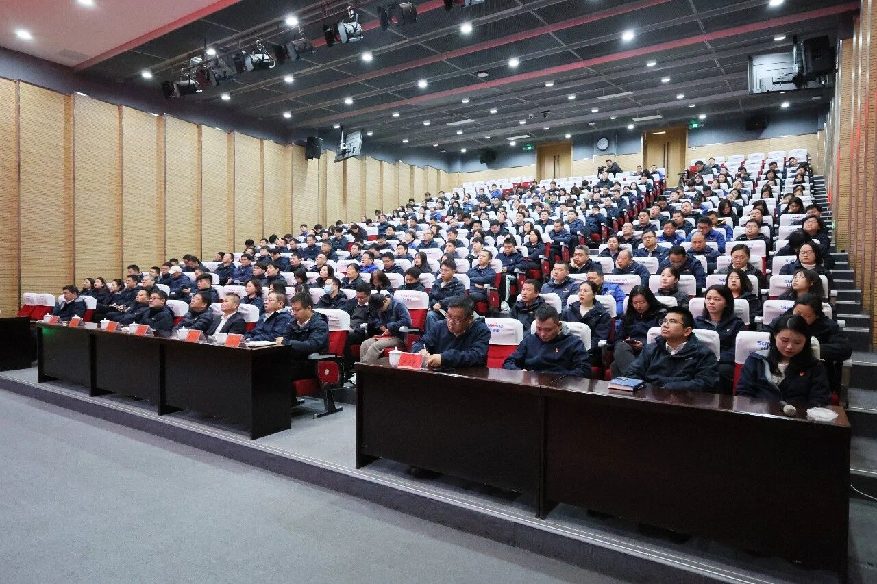 开云官方注册-开云(中国)
智能组织集中收看十四届全国人大四次会议开幕会