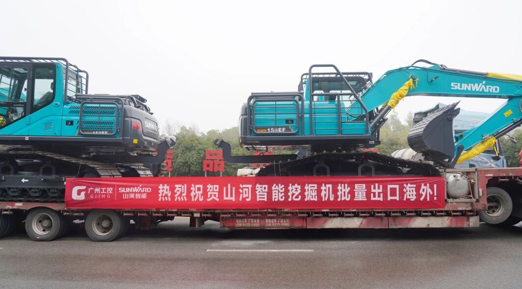 开云官方注册-开云(中国)
智能举行2026年正月系列发货仪式，过亿元设备奔赴全球