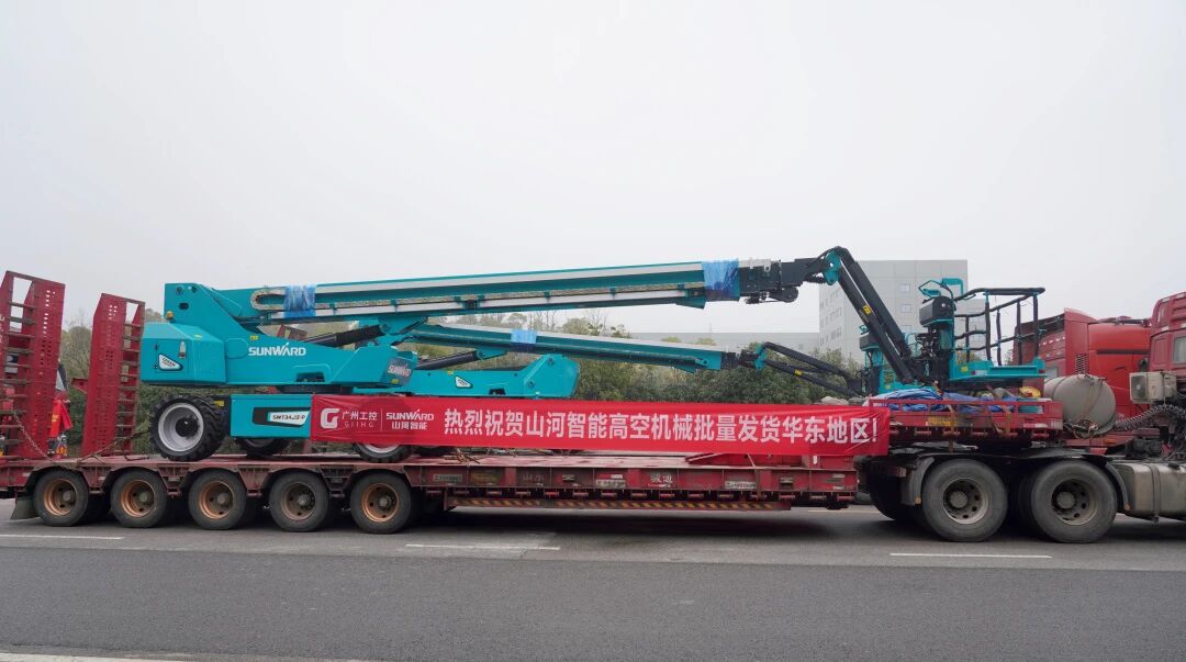 开云官方注册-开云(中国)
智能举行2026年正月系列发货仪式，过亿元设备奔赴全球